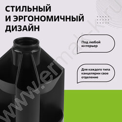 Подставка д/каранд. и ручек Mini Desk черный | Фото 6