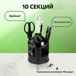 Подставка д/каранд. и ручек Mini Desk черный | Фото 7