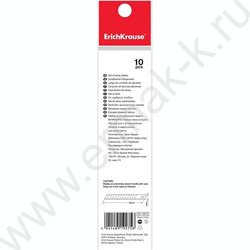 Лезвия для ножа  9мм/10шт | Фото 2