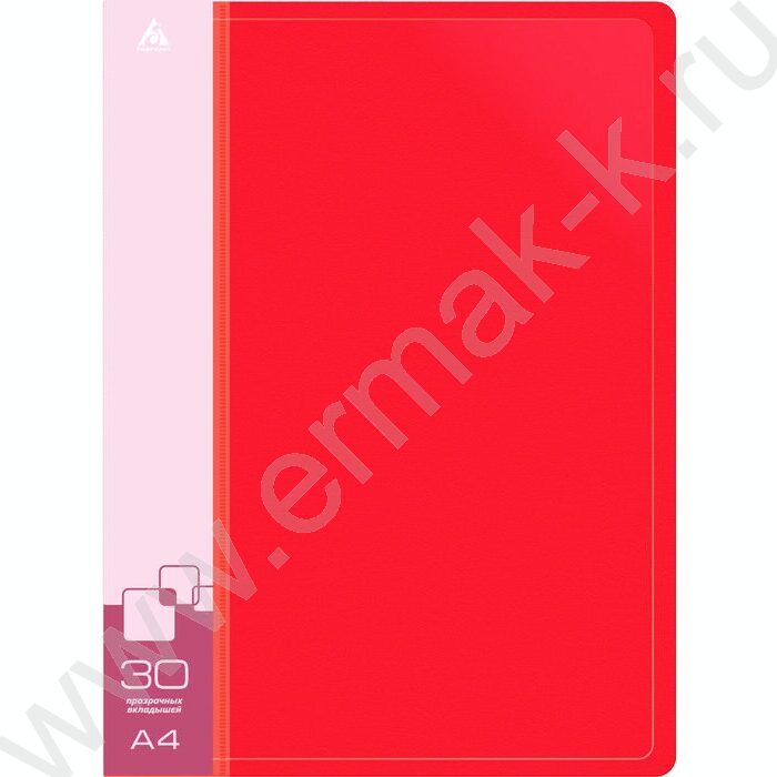 Папка  30 файлов красная 0,65мм карман торцевой с бумажной вставкой | Фото 2