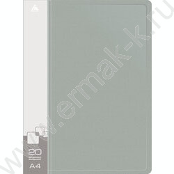 Папка  20 файлов серая 0,6мм карман торцевой с бумажной вставкой | Фото 2