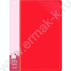 Папка  10 файлов красная 0,6мм карман торцевой с бумажной вставкой | Фото 2