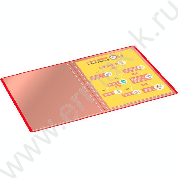 Папка  10 файлов красная 0,6мм карман торцевой с бумажной вставкой | Фото 6