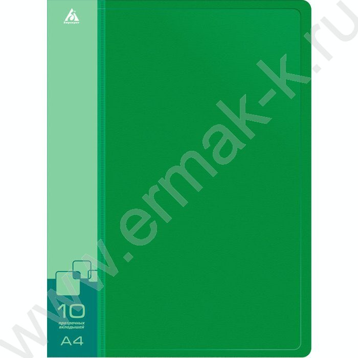 Папка  10 файлов зеленая 0,6мм карман торцевой с бумажной вставкой | Фото 2