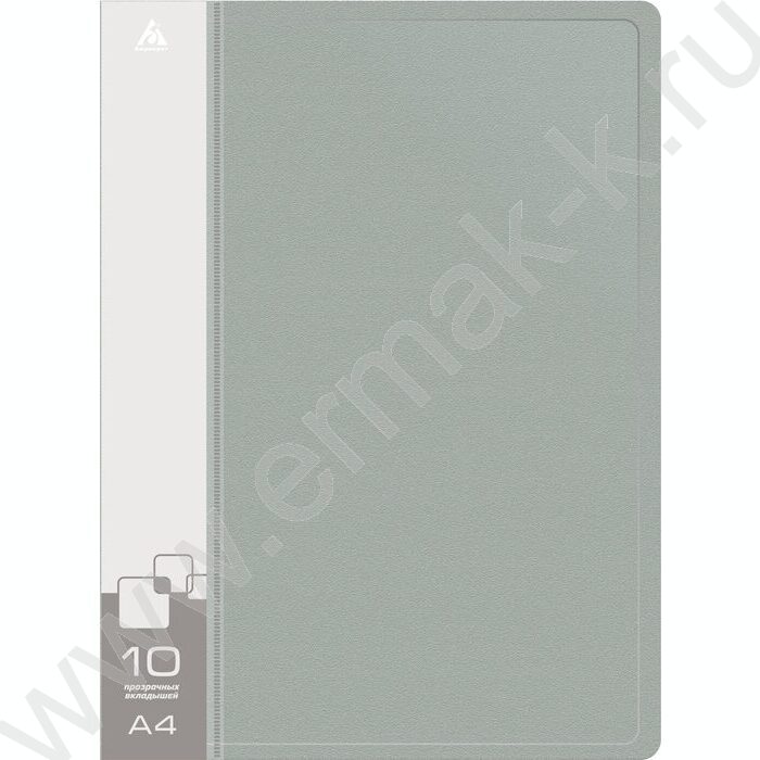 Папка  10 файлов серая 0,6мм карман торцевой с бумажной вставкой | Фото 2