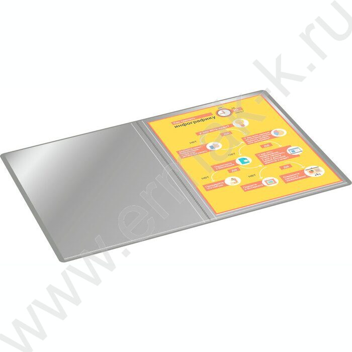 Папка  10 файлов серая 0,6мм карман торцевой с бумажной вставкой | Фото 6