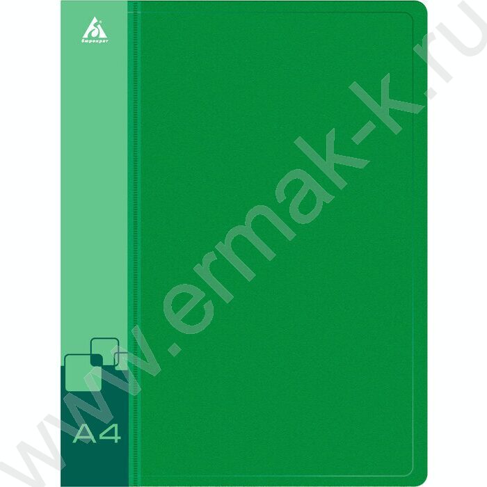 Папка с бок.пруж.скоросшивателем зеленая 0,7мм карман внутренний и торцевой | Фото 2