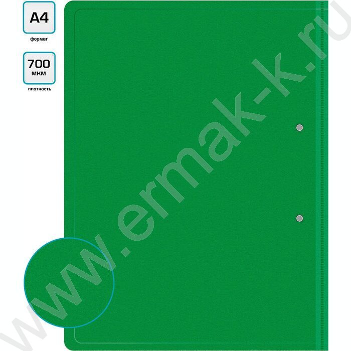 Папка с бок.прижимом зеленая 0,7мм карман внутренний и торцевой | Фото 5