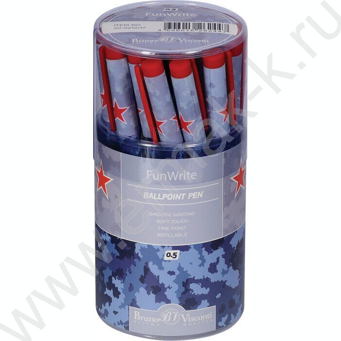 Ручка шар FunWrite.Military blue 0,5мм | Фото 5