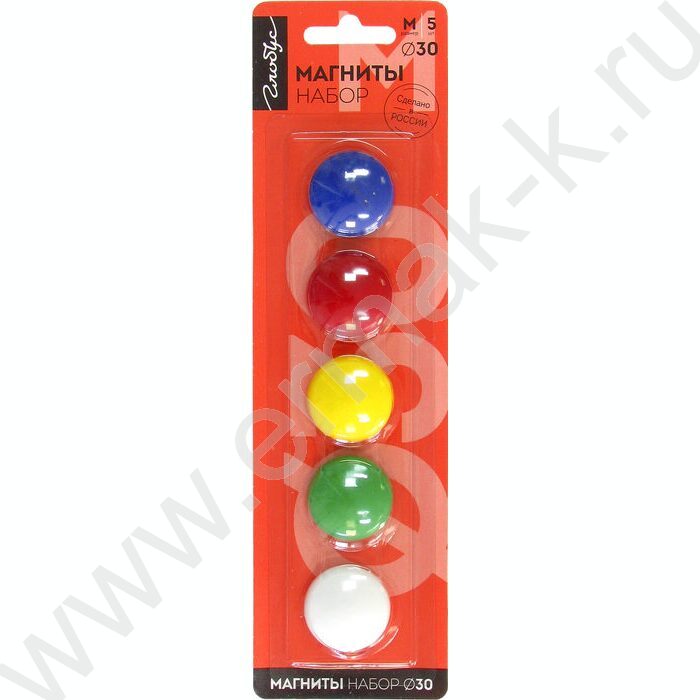 Магнит д/белой доски 30мм /5шт, цветные | Фото 1