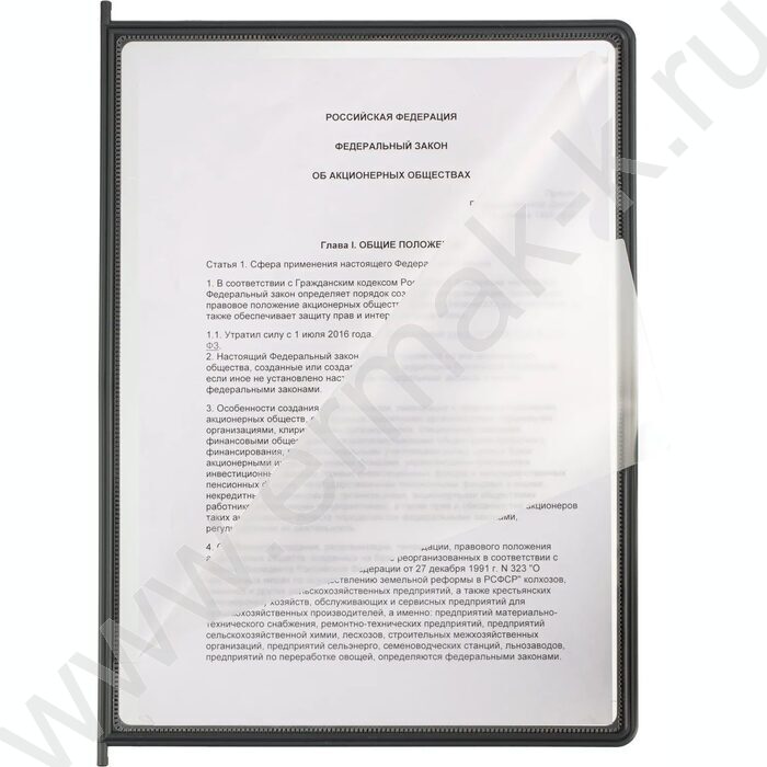 Демо-система настольная А4 10панелей черная металл. | Фото 9