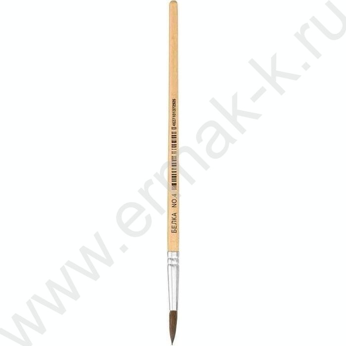 Кисть  белка № 4 европодвес | Фото 1