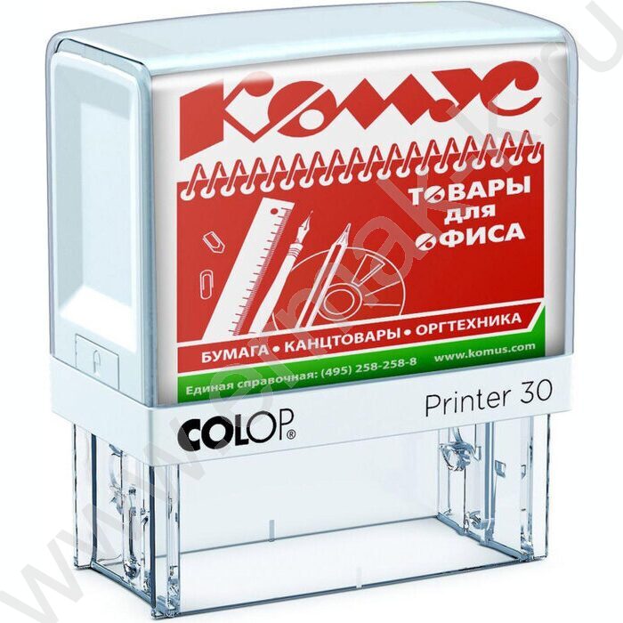 Штамп самонаборный автомат  3-х строчный рус 38*14мм,пластик | Фото 2