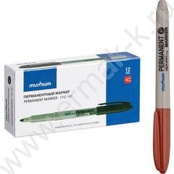 Маркер перм. /коричневый/ 1,5мм | Фото 2