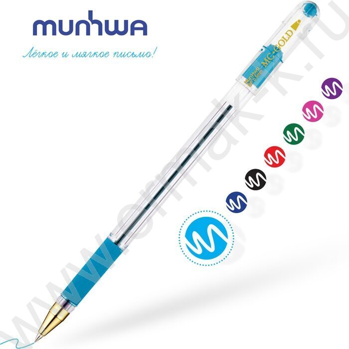 Ручка шар голубая 0,5мм на масл.основе "MC Gold" /резиновый держатель     | Фото 2