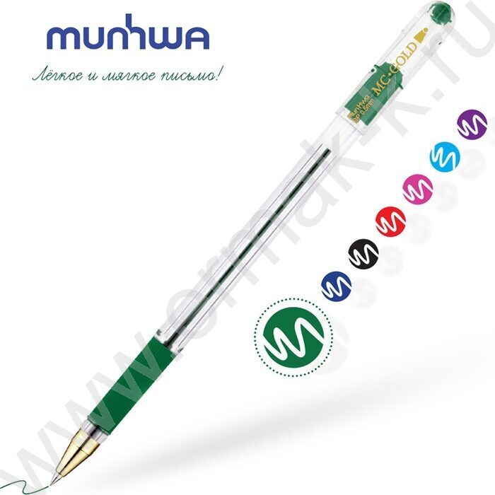 Ручка шар "MC Gold" на масл.основе зеленая /рез.держатель | Фото 2