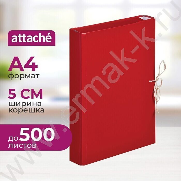 Папка архивная  50мм на завязках б/вин | Фото 3