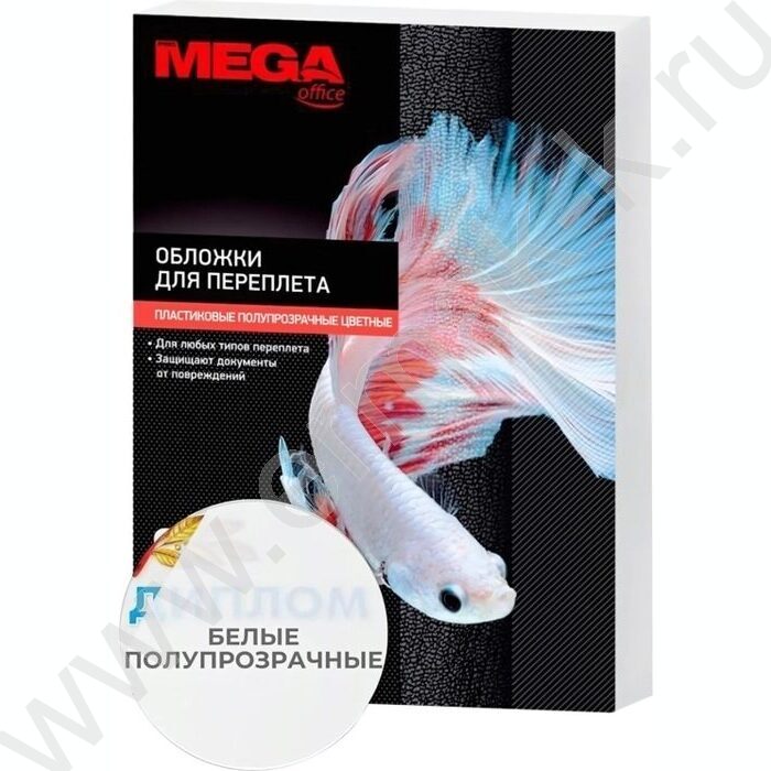 Обложка А4 PMO полипропилен 280мкм непрозрачные белые /100шт | Фото 1