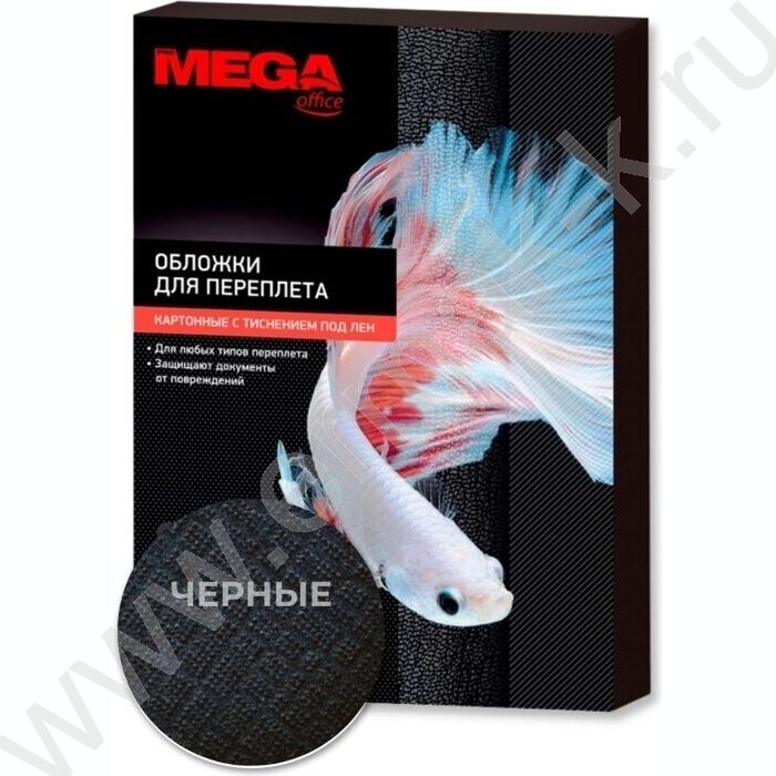 Обложка А4 PMO картон/ лен черные/100шт /250г/м² | Фото 1