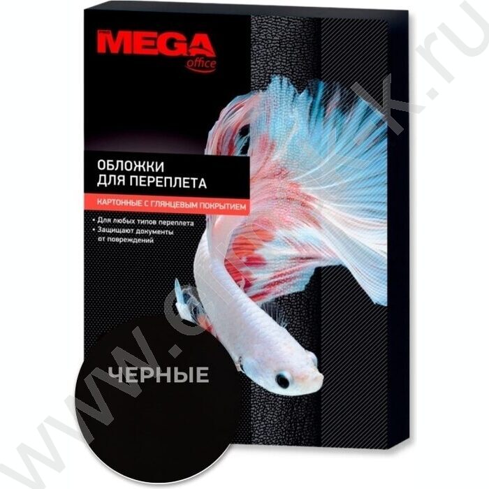Обложка А4 PMO картон/ глянец черные/100шт /250г/м² | Фото 1