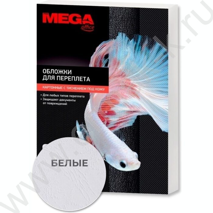 Обложка PMO А3 картон/ кожа белые/100шт /230г/м² | Фото 1