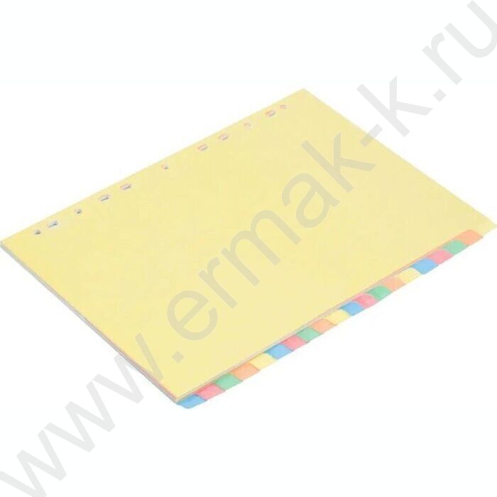 Разделитель листов картон А4 цветной 1-20 | Фото 3