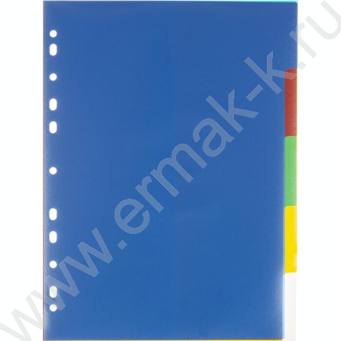 Разделитель листов пластик А4 цветной  5цв | Фото 1