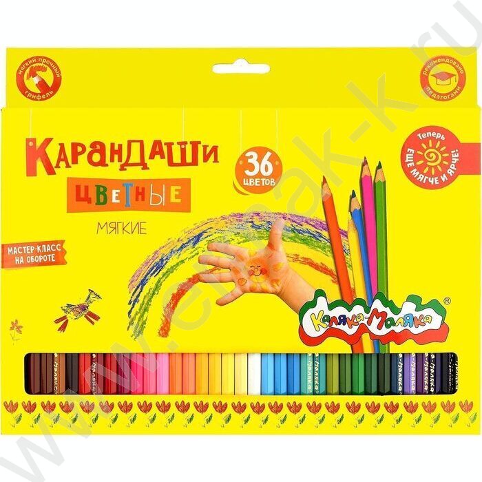 Карандаши  36цв Каляка-Маляка европодвес | Фото 1