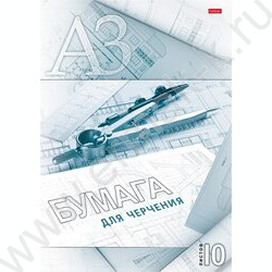 Папка д/черчения А3 10л 190г/м² б/р "Циркуль" | Фото 1