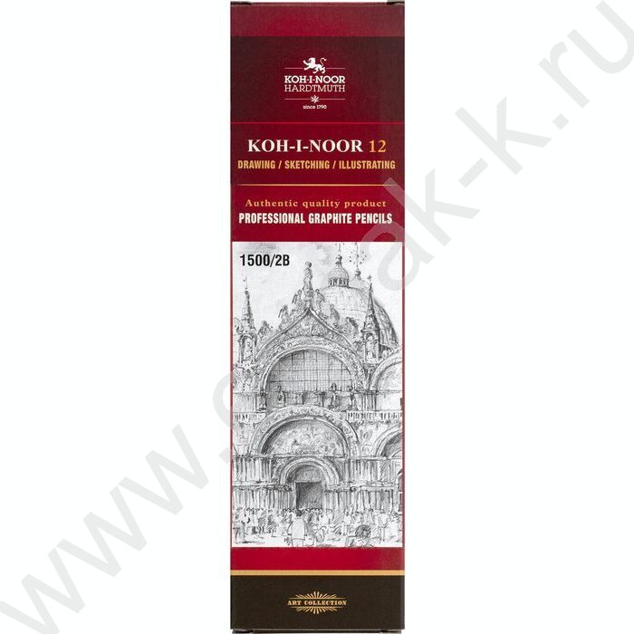 Карандаш ч/гр 2В (KIN 1500) | Фото 6