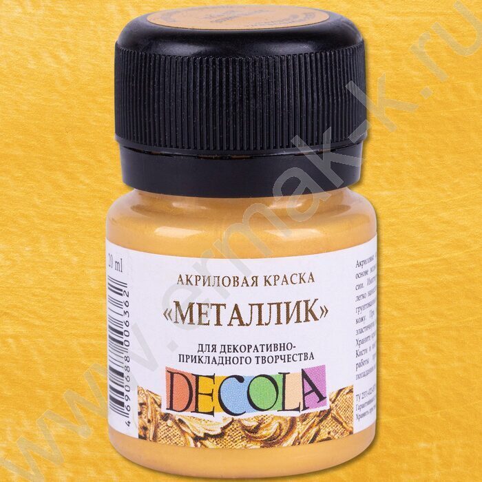 Краски акриловые 20мл Декола металлик золото инков | Фото 1