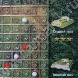 Игра Танковый бой | Фото 9