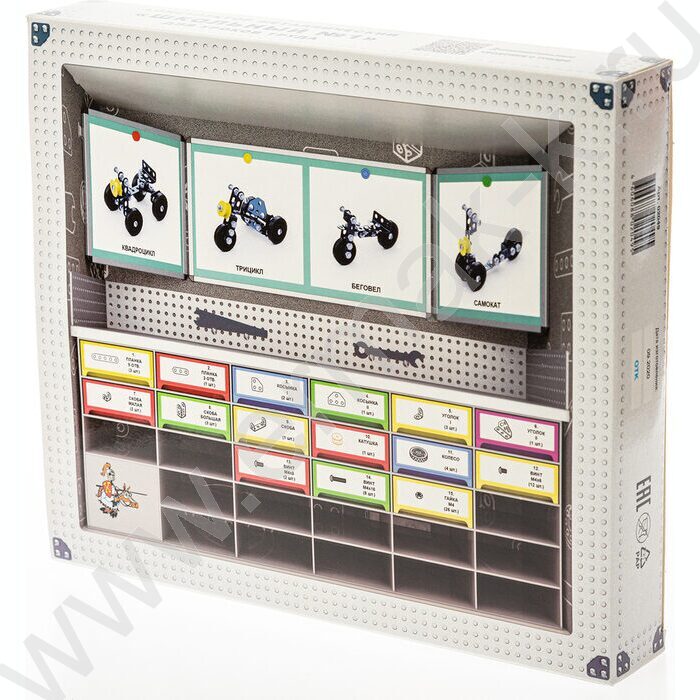 Конструктор металлич. для уроков труда Школьный-1 (72 эл) | Фото 8