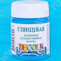 Краски акриловые 50мл Декола глянцевые Небесно-голубая | Фото 1
