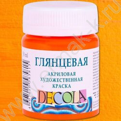 Краски акриловые 50мл Декола глянцевые Оранжевая | Фото 1
