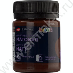Краски акриловые 50мл Декола матовые Коричневая | Фото 1