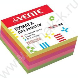 Бумага д/записей  76*76мм /400л, 75г/м², 5 неон цвета с липким краем | Фото 1