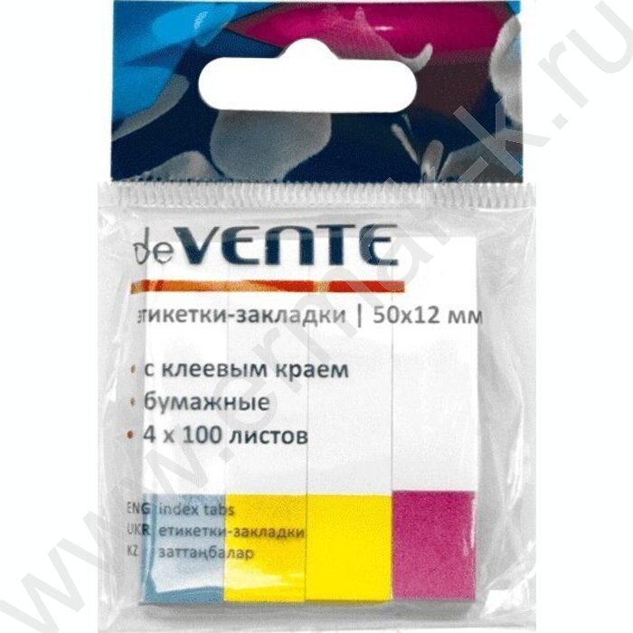 Набор самокл. этикеток-закладок 12*50мм/100л*4цв пл.блистер европодвес | Фото 1