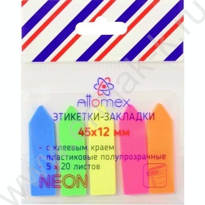 Набор самокл. этикеток-закладок 12*45мм /20л*5цв неон пластик полупр.в форме стрелки пл.блистер | Фото 1