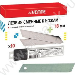 Лезвия для ножа 18мм/10шт пл.футляр | Фото 4