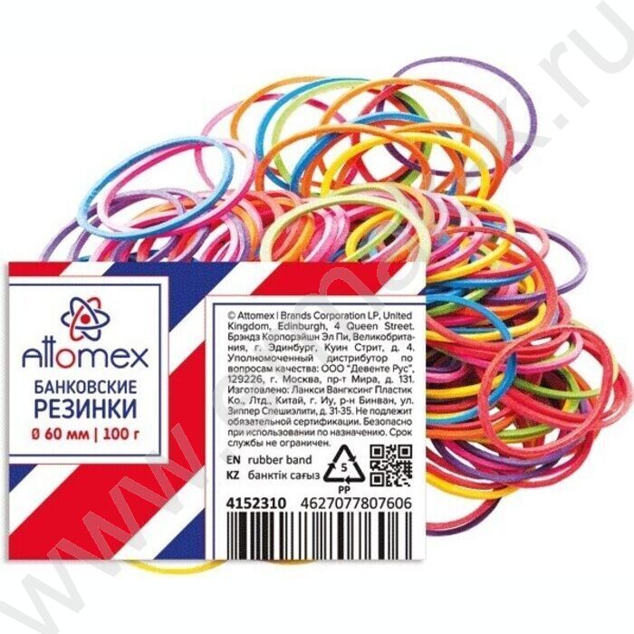 Резинка банковская / 100г 60мм ассорти | Фото 1