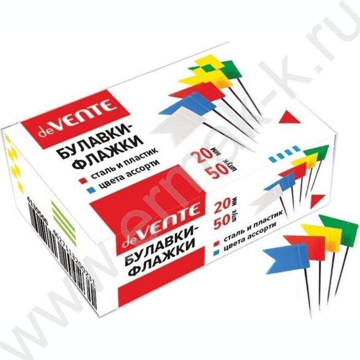 Булавки офисные  20мм/50шт с пластиковым флажком ассорти | Фото 2