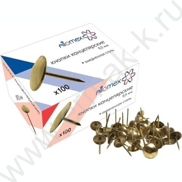 Кнопки /100шт 9,5мм омедненные | Фото 2