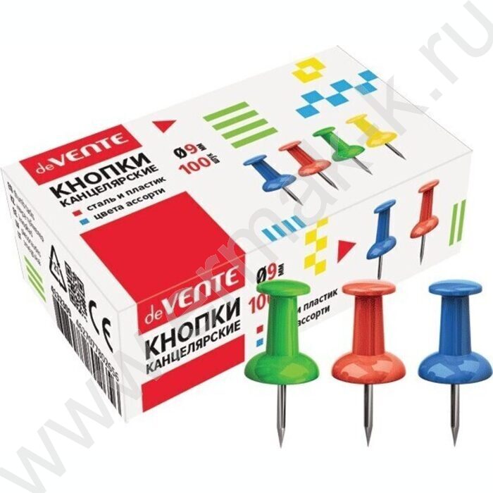Кнопки силовые /100шт Гвоздики/9мм, цветные | Фото 1