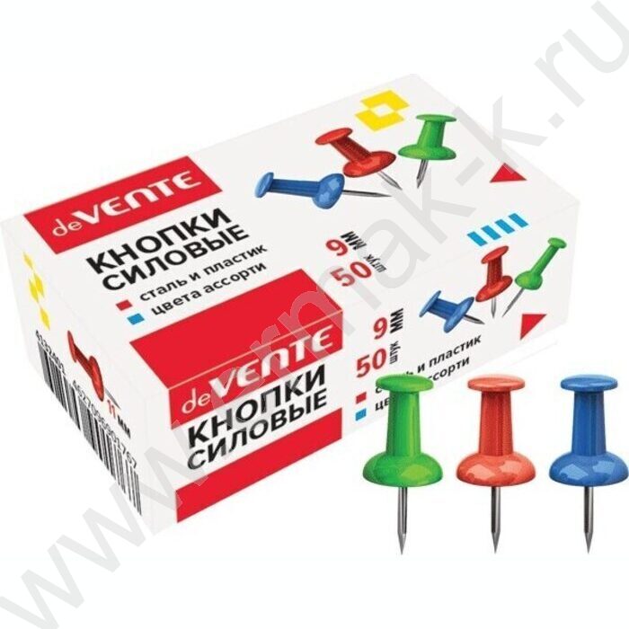 Кнопки силовые /50шт Гвоздики/9мм, цветные | Фото 3