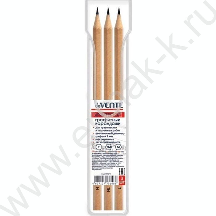 Карандаш ч/гр /набор  3шт/ Архитектор шестигранные пл.блистер,грифель D-2мм | Фото 1