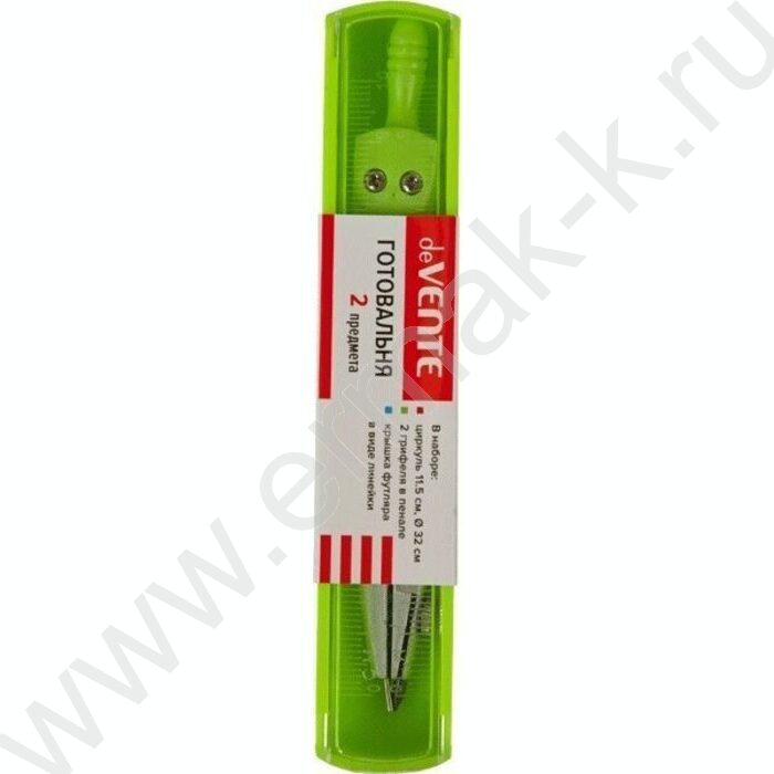 Готовальня  3грифеля в комплекте пл.футляр с линейкой /ассорти | Фото 3