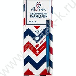 Карандаш механический 0,5мм НВ с ластиком полупр.корпус,пл.держатель,синий корпус | Фото 2