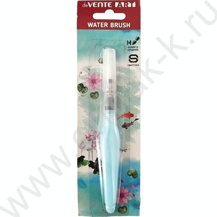 Кисть  нейлон М (средний) Water Brush с резервуаром для воды,пл.полупрозрачная блистер | Фото 2