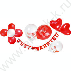 Набор д/праздников Гирлянды.Шары 22предм. п/у европодвес | Фото 1